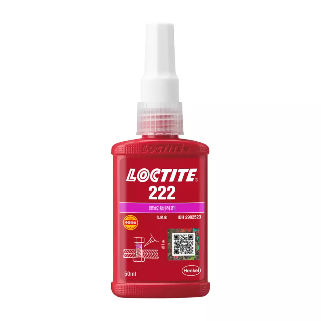 乐泰LOCTITE 222 低强度 · 可拆卸螺纹锁固 南昌赣州新余经销商现货