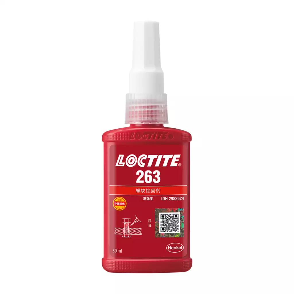 乐泰LOCTITE 263 高强度 · 耐高温锁固 南昌赣州新余经销商现货