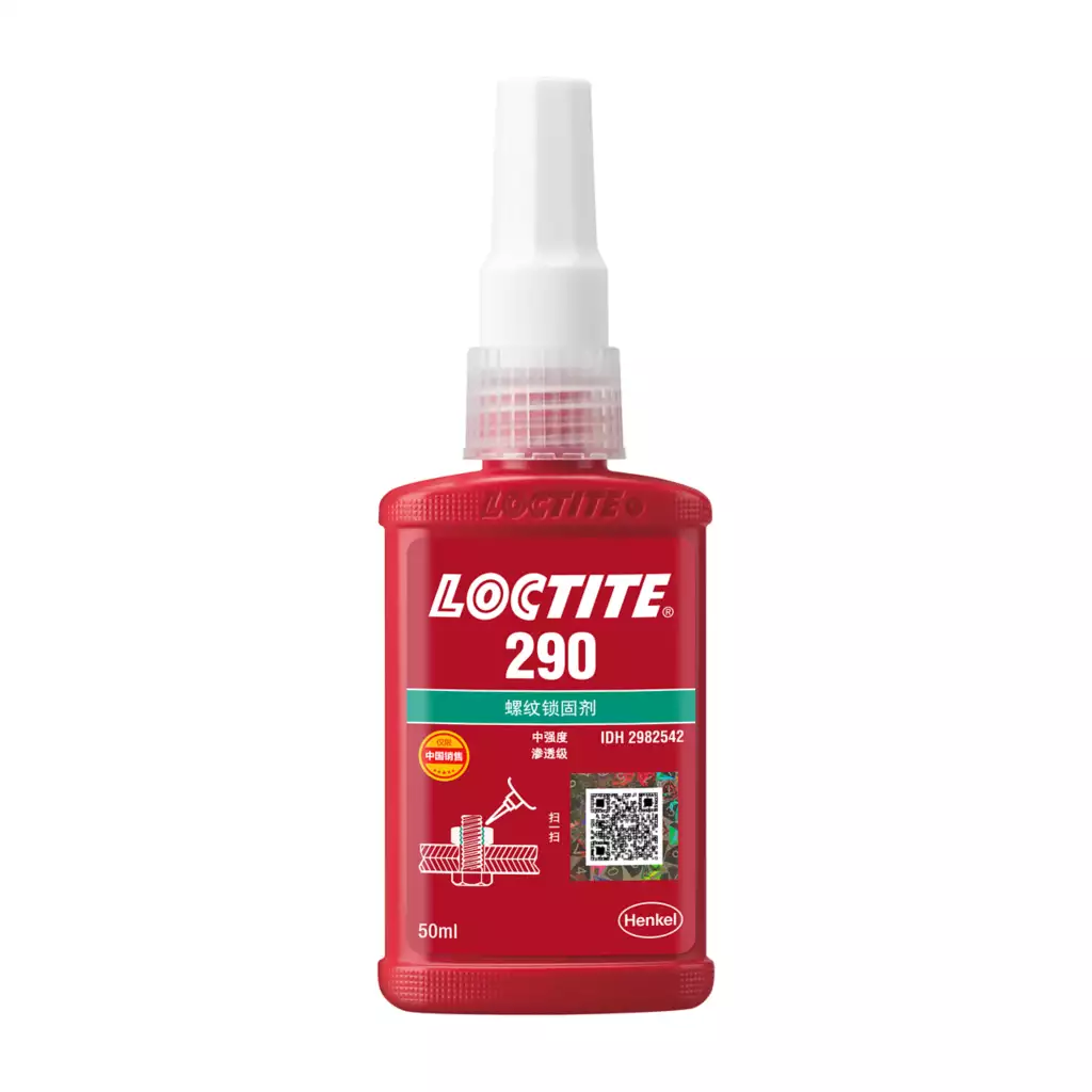 乐泰LOCTITE 290 渗透型 · 已装配螺纹锁固 南昌赣州新余经销商现货