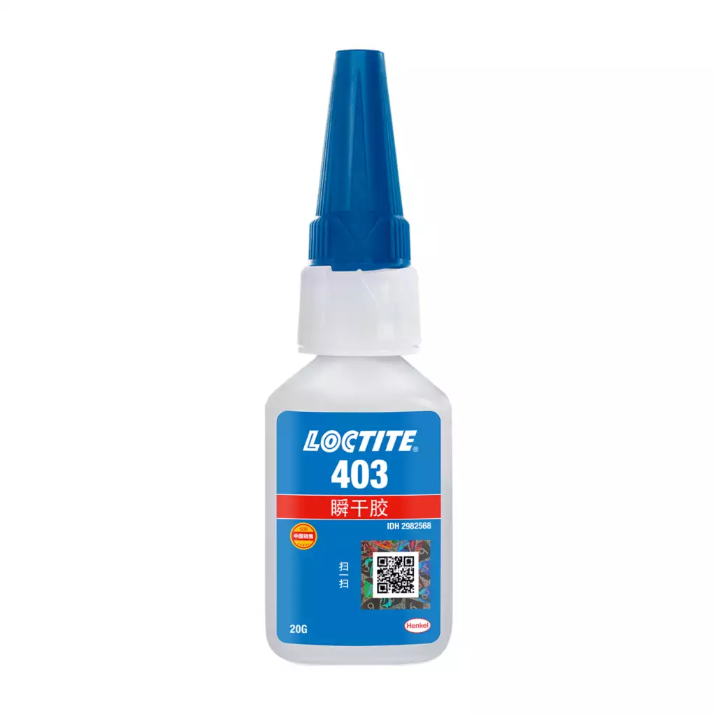 乐泰LOCTITE 403 低气味低白化 · 瞬干胶 南昌赣州新余经销商现货