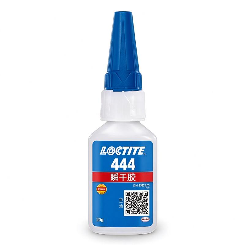 乐泰LOCTITE 444 通用型 · 中粘度瞬干胶 南昌赣州新余经销商现货