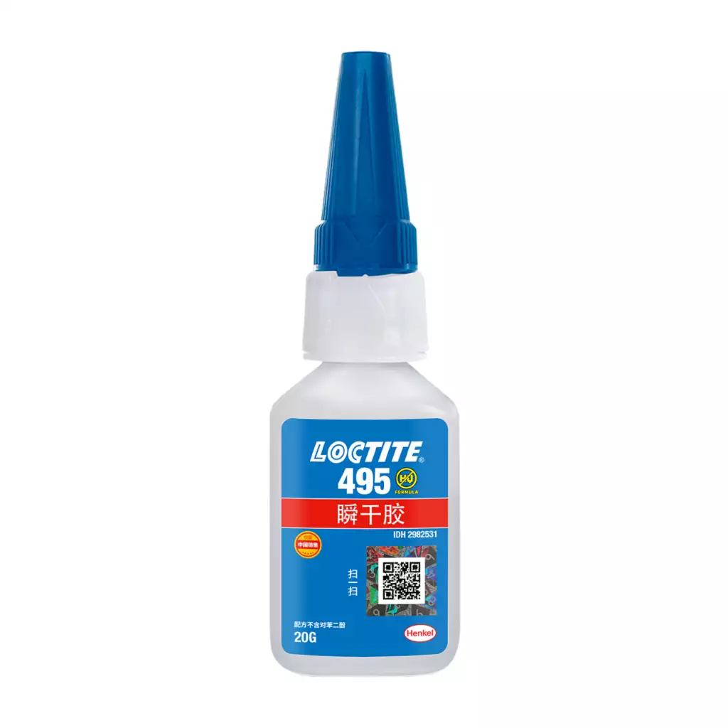 乐泰LOCTITE 495 通用型 · 塑料橡胶金属瞬干胶 南昌赣州新余经销商现货