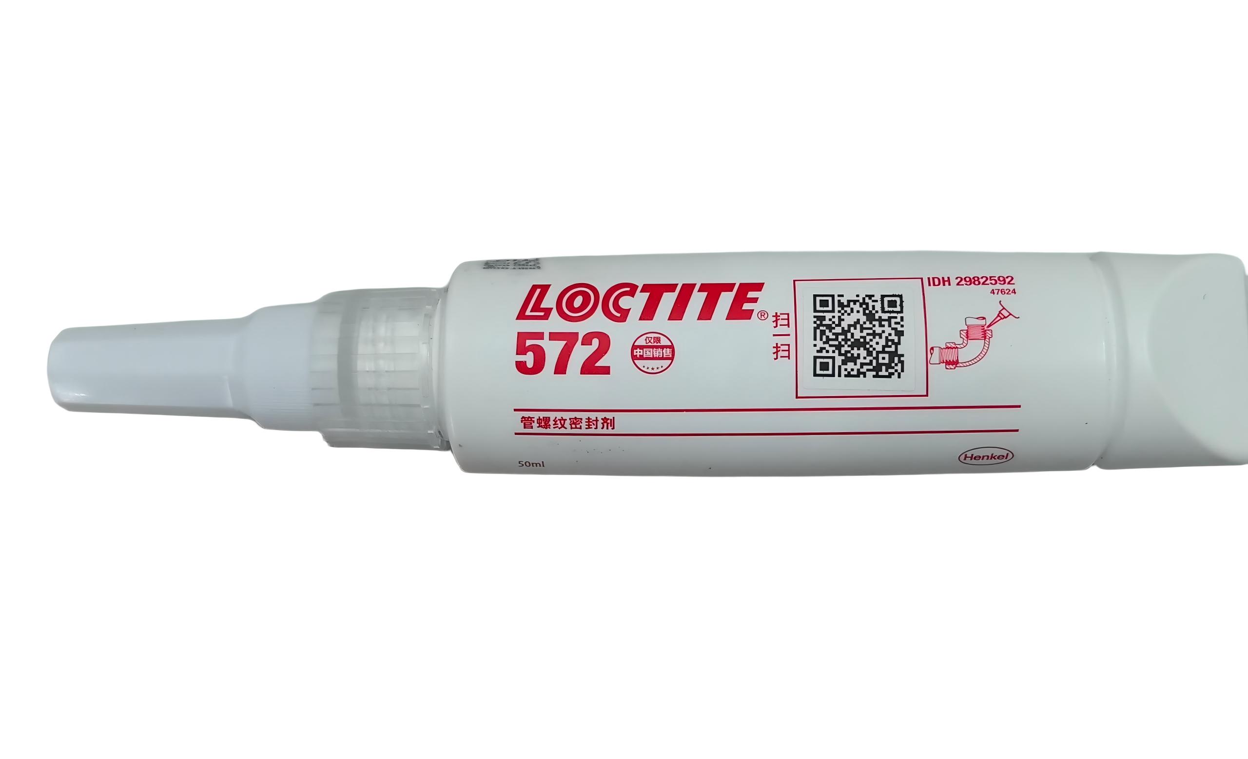 乐泰LOCTITE 572 不锈钢管螺纹密封 南昌赣州新余经销商现货